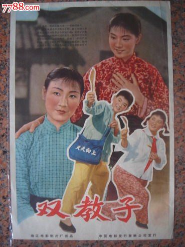 t-怎么购买戈达德学院文凭毕业证